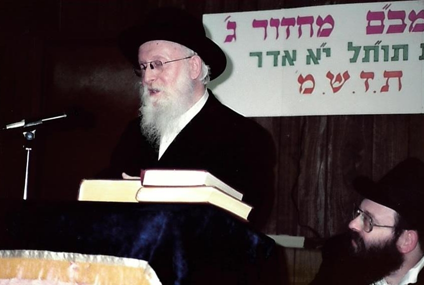 הרה"ג מרדכי ע"ה מענטליק בנאומו בסיום הרמב"ם י"א אדר ב"חובבי תורה"